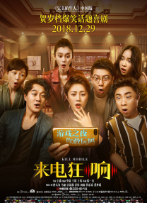 国产视频合集